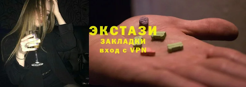 mega ТОР  Анжеро-Судженск  ЭКСТАЗИ 280 MDMA 